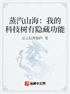 正能量网站你懂我的意思www正能量下载