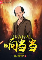 韩红管彤婚纱照