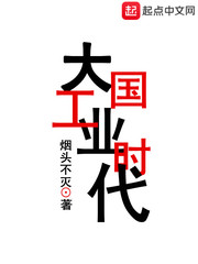 jk制服白丝学生疯狂输出