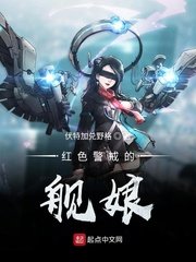 妄想性仮想人格障害