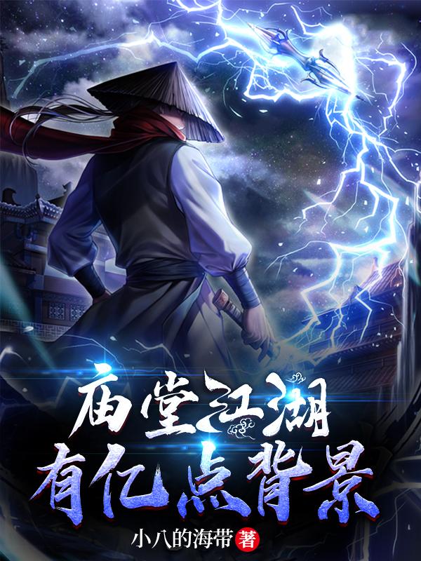 玩偶姐森林篇