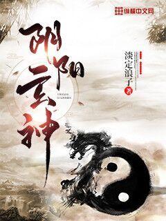 [快穿]如何从病娇手中逃生