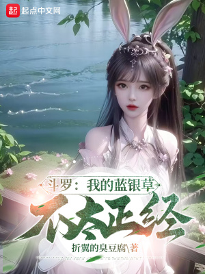 善良的嫂子在线播放