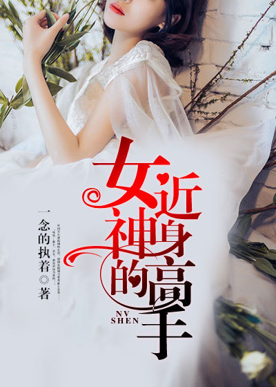 秘蓝岛