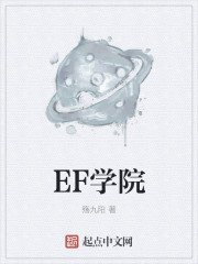 秦子易陆瑶