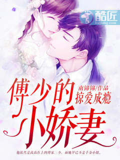 监视软件
