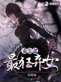黄色篇