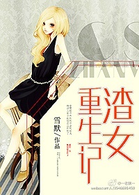经典乱家庭伦小说