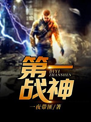 公息肉吊粗大爽
