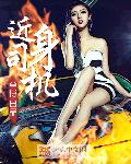 火影h漫