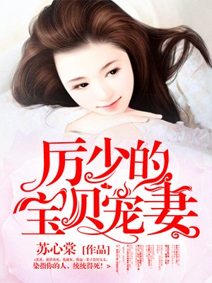 动画片在线观看