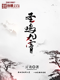 激战1