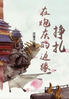 如梦令电视剧免费观看全集完整版
