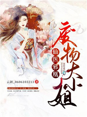 男人桶女人下面视频