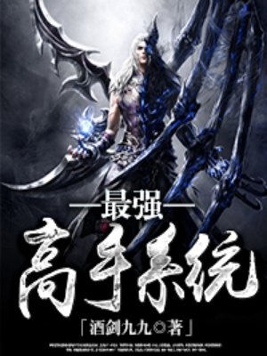 健身房教练h系列小说