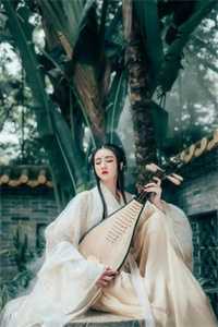 花环先祖在哪