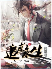 生宝宝游戏