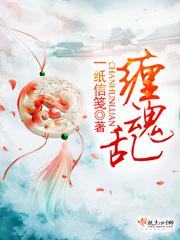 推拿电影免费观看完整版