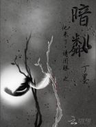 小小追求综艺免费观看