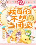 xiao 77论坛唯美图片