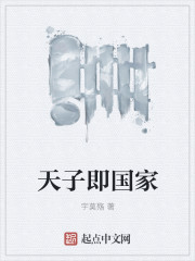 男女日p