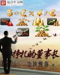 长城全长多少千米