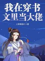 免费强女角色的app软件