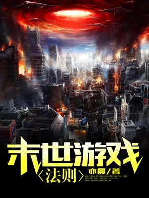 下载那好吧1.6.0.3版本