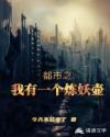 2024韩国理论在线视频