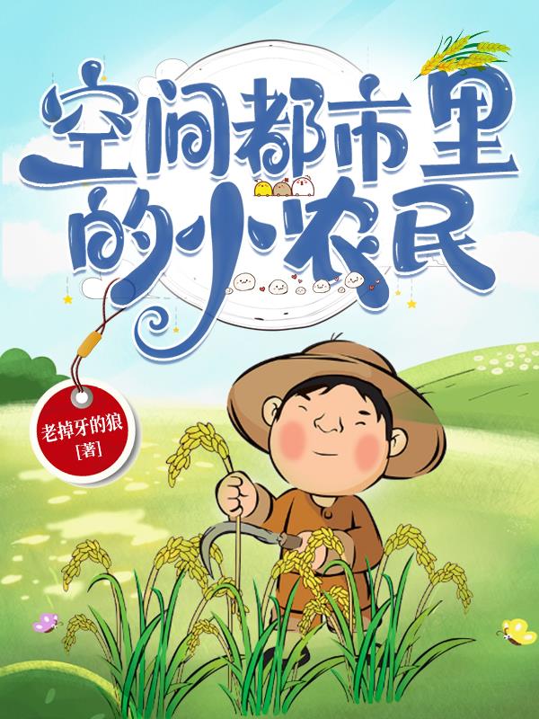 风油精壮阳办法