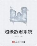 快猫下载链接