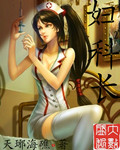 爱城bt
