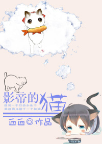 笔仙大战贞子1电影免费观看