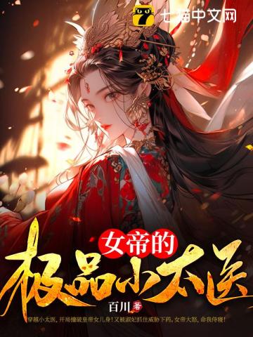果冻是什么意思男女之间