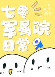 法国意大利性经典xxxx