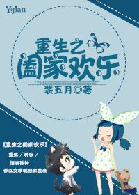 为什么我一在上面就没感觉