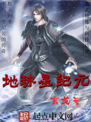 空姐被黑人苏晓曼