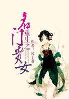 男搞女