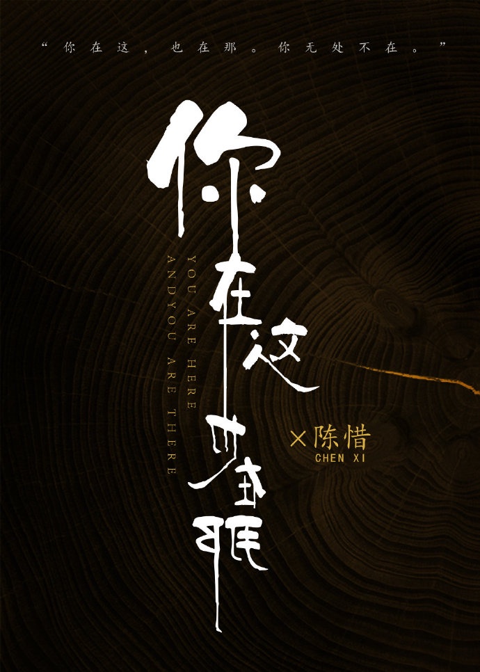 坏老人的春天敏静九章在海里敏静