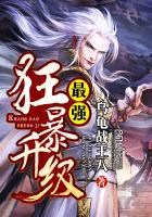 日本吻胸吃奶大尺度视频免费