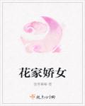 姐妹们说说老公怎么玩你的