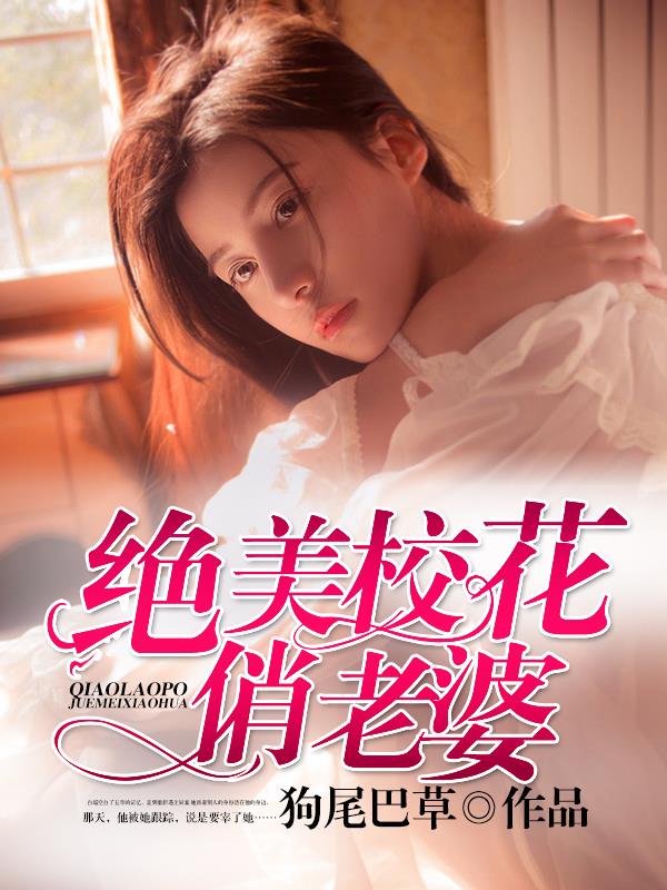 塞纳里奥热酒