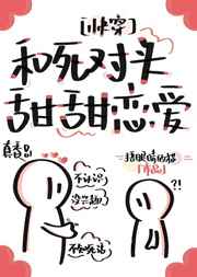我被外国黑人3p过程
