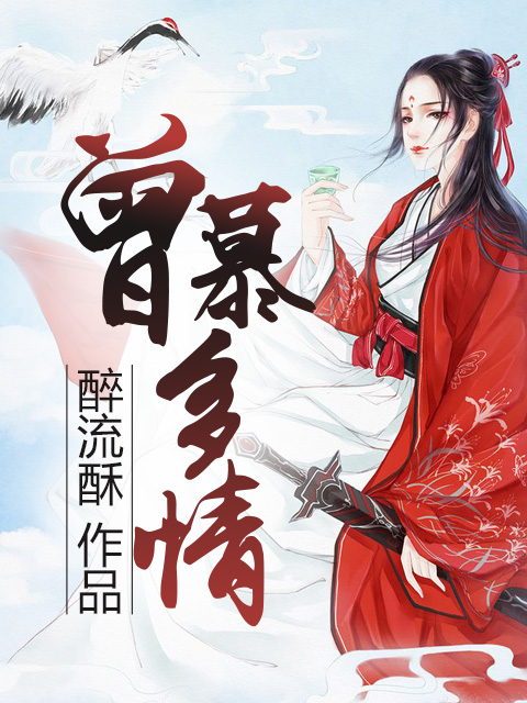 欧巴桑是什么