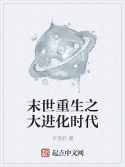 女人被狂躁的视频免费免费看