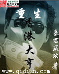 亲爱的翻译官46集免费观看完整版