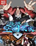 我赌输了被C一星期的作文