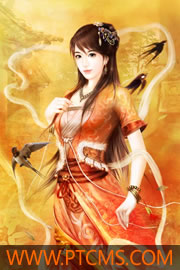 91无限资源