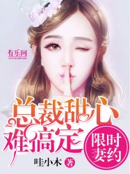 消失的法老