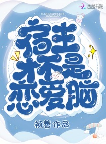 消失爱人